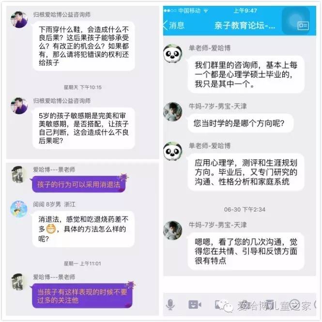 3岁孩子穿衣服挑三拣四怎么办,3岁孩子该自己穿衣服吗