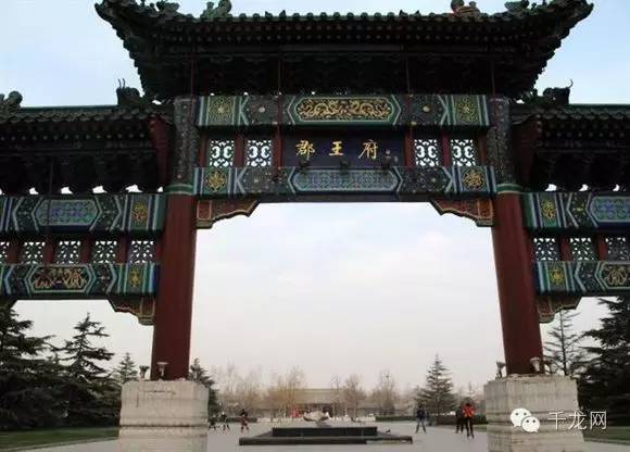 北京城里平房腾退情况,北京哪些王府被拆了