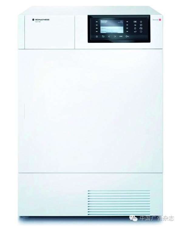 2016红点奖揭晓，79款最佳设计奖完整榜单出炉！