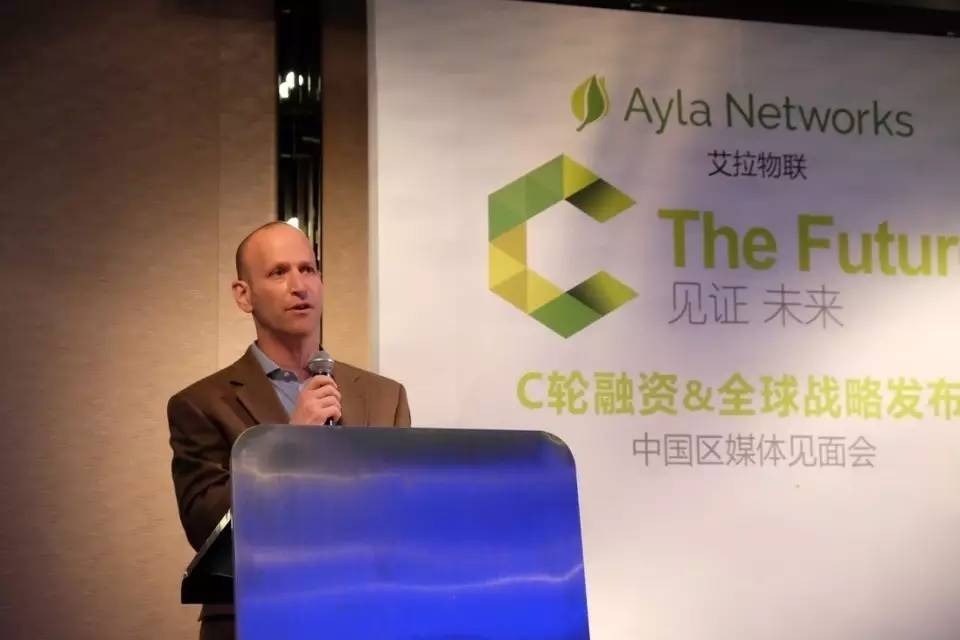 艾拉物联发展前景怎么样,艾拉物联智能家居加盟