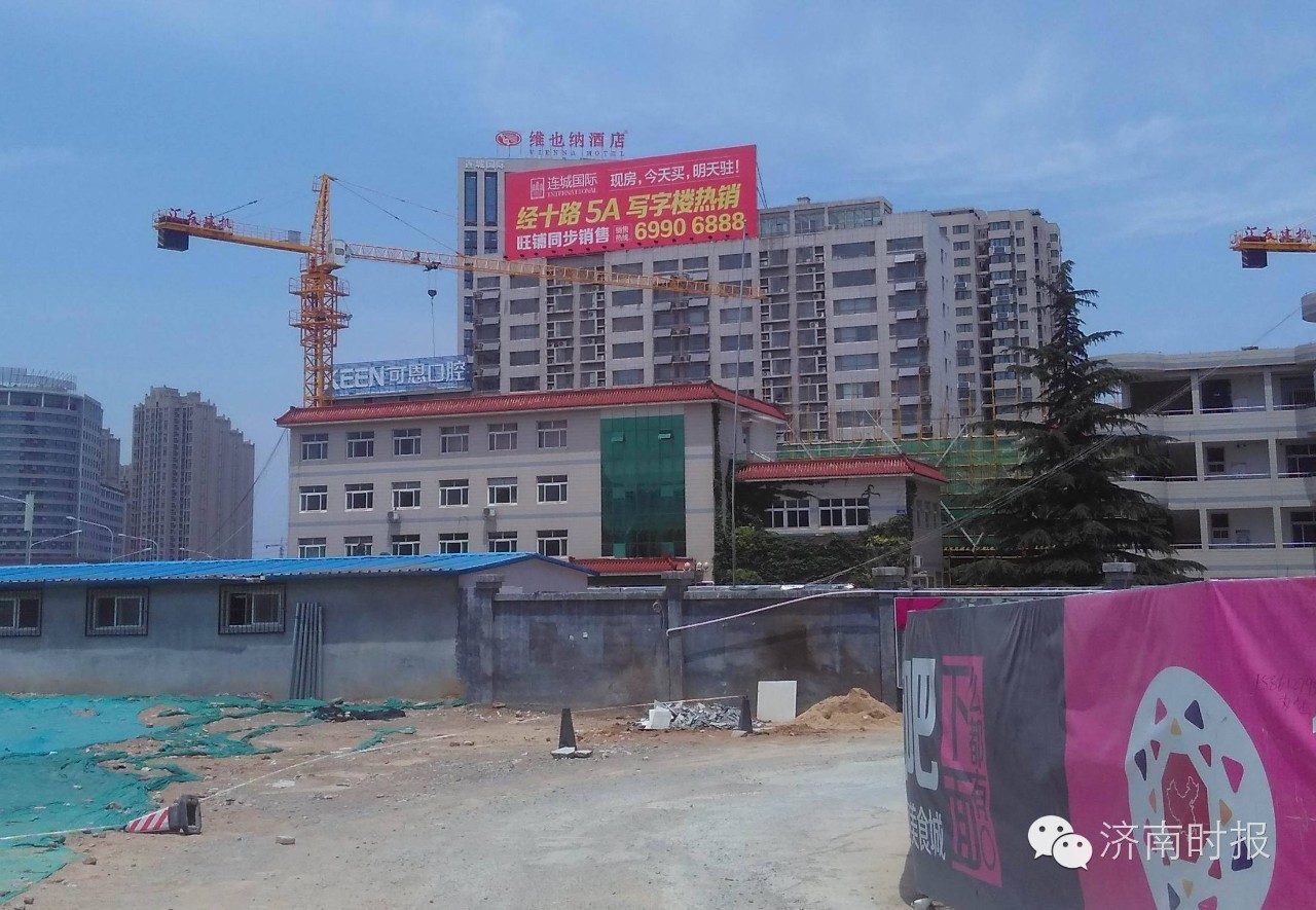 江湖险恶到处都是真的吗,济南到处都是的广告