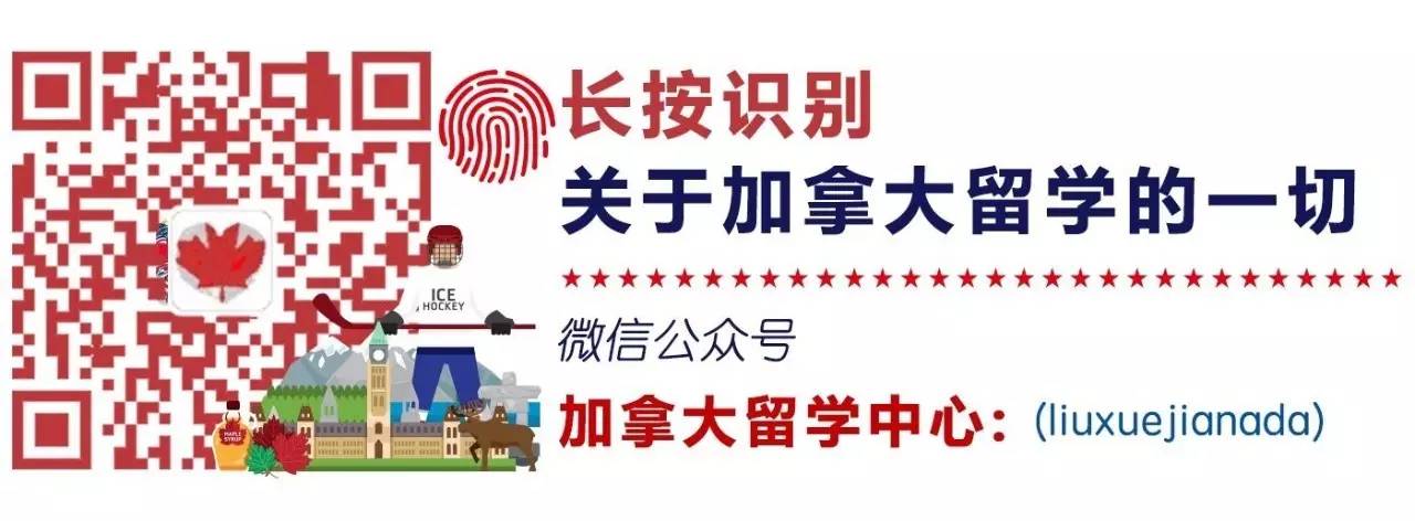 剁手*党**颤抖吧加拿大网购完全攻略，推荐加拿大12个超棒购物网站（含网址，价格，运费）