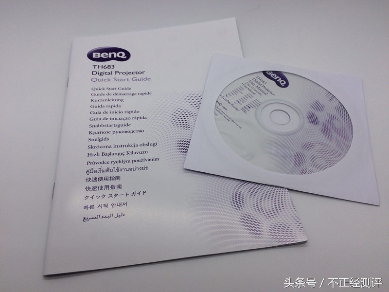 明基th685游戏投影机,明基th683投影