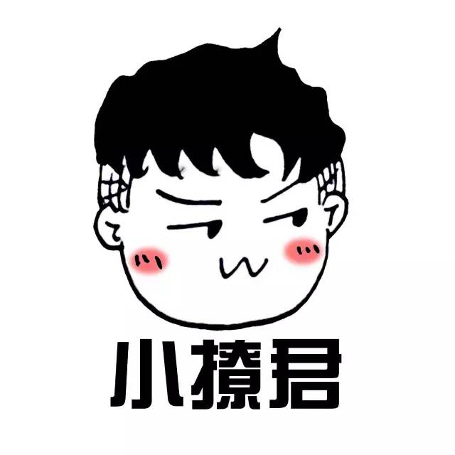 男生如何安全度过女友的姨妈期,男生该怎么关心姨妈期间的女朋友