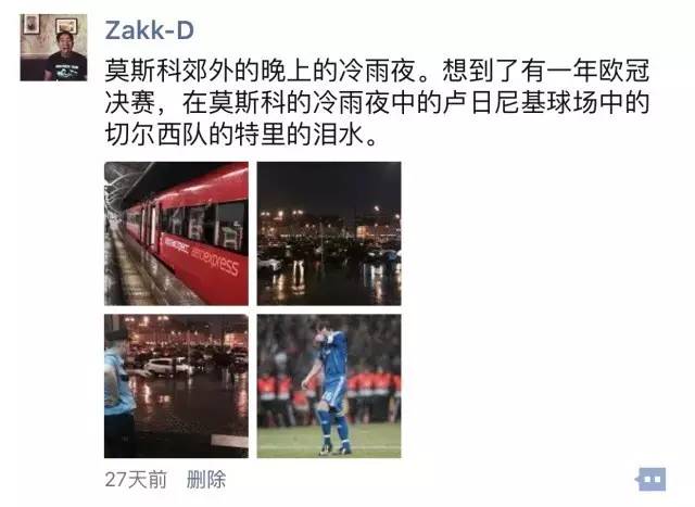 ufc群星混剪合集,ufc群星发布会嘴炮