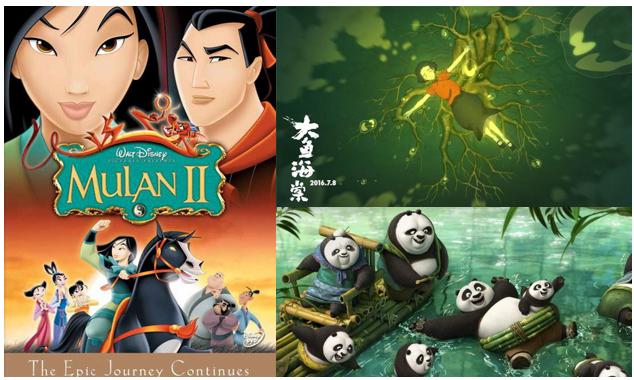 大鱼海棠一共有几个系列,大鱼海棠是一部什么样的动画