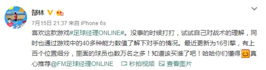 总是遇到猪队友,老是碰到猪队友怎么办