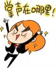 跨界歌王盘点,跨界歌王最佳搭配