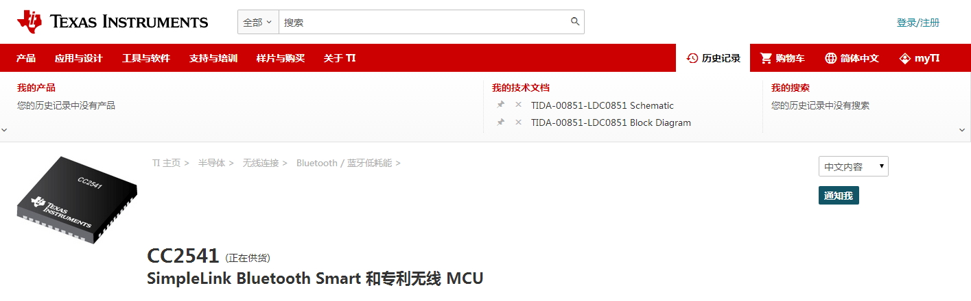 冰箱除异味消毒杀菌最有效办法,冰箱放什么可以去味杀菌
