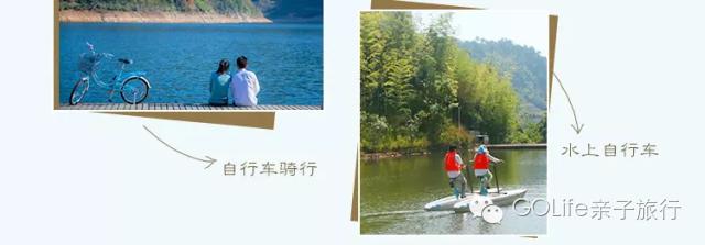 黄山德懋堂怡养山房,黄山德懋堂度假山庄