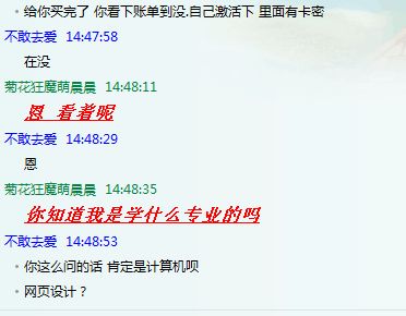 DNF防盗号指南,dnf防找回攻略