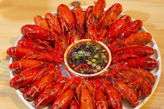 西安哪家小龙虾好吃,西安小龙虾好吃排行