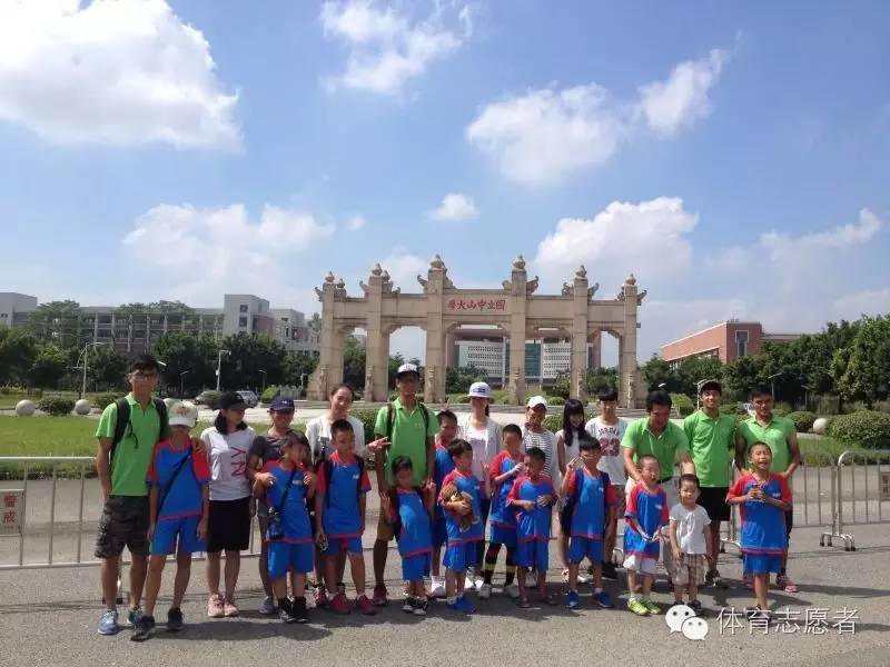 有传闻，苍老师要到6号体育公园开班，教足球，与粉丝互动？！