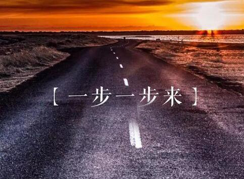 深度还原二手车贷款套路,二手车贷款流程