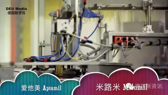 德国爱他美奶粉为什么便宜,德国爱他美奶粉几月缺货