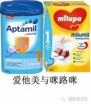 德国爱他美奶粉为什么便宜,德国爱他美奶粉几月缺货