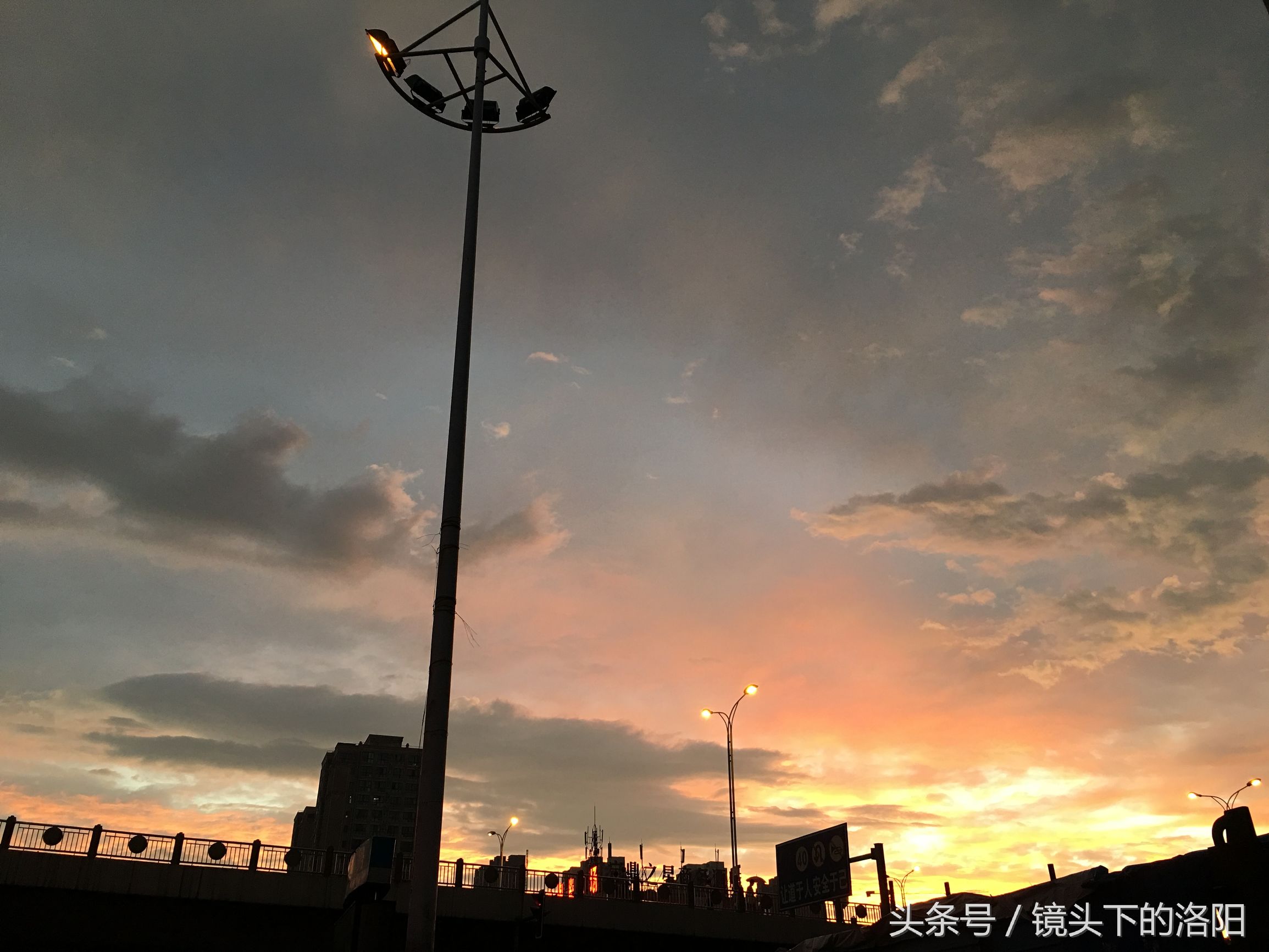 洛阳惊现双彩虹,暴雨后的洛阳