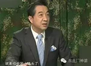 直播2小时火爆到网瘫，看什么鲜肉，要什么大叔！局座我们来了！