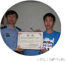 如何向别人推荐新医正骨疗法,新医正骨疗法可靠吗