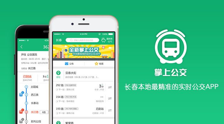 苹果手机变砖头怎么解决,苹果变砖头是什么意思