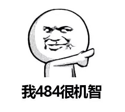 马騳骉牛牪犇火炎焱燚水沝淼日昍晶这些字怎么念？