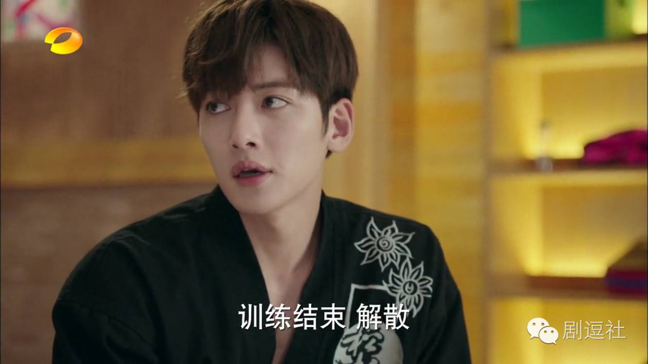 池昌旭杨洋一起演的旋风少女吗,旋风少女池昌旭杨洋恩怨