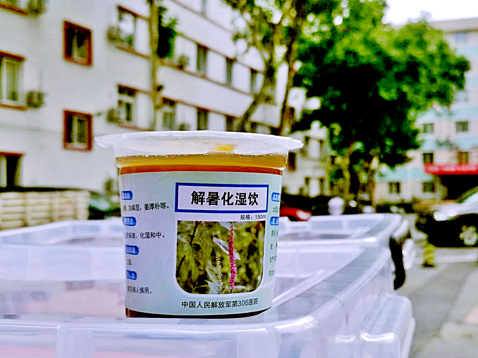 喝什么可以预防中暑,预防中暑的有效措施