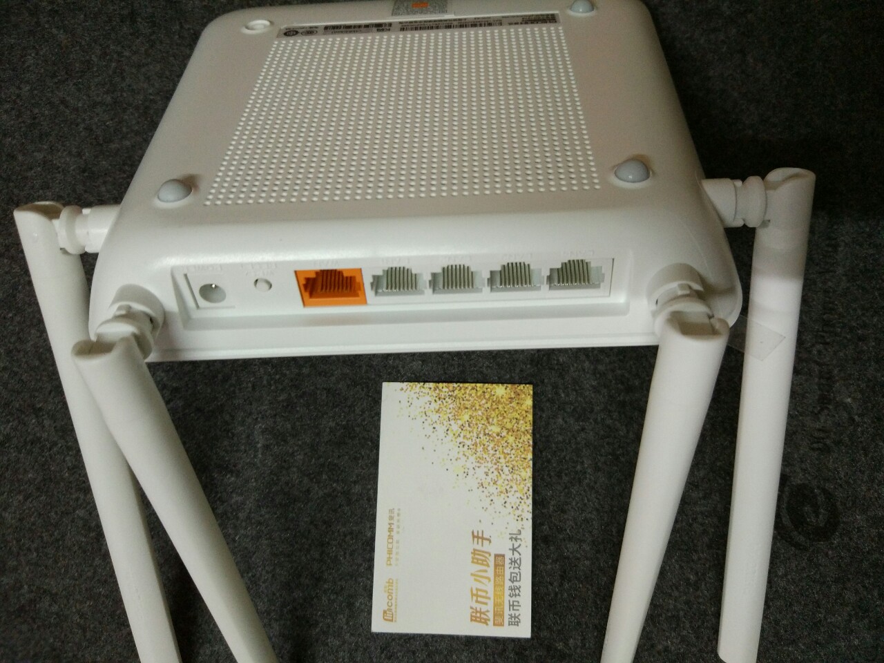 斐讯k2千兆双频路由器设置,斐讯智能路由器k2是千兆端口吗