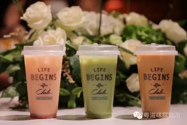 轻奢金x薄荷绿,原来你是这么一家茶饮店(文末教你刷我的卡