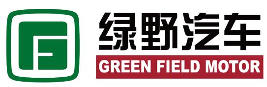 绿野最近发生的事,绿野电动汽车最新消息