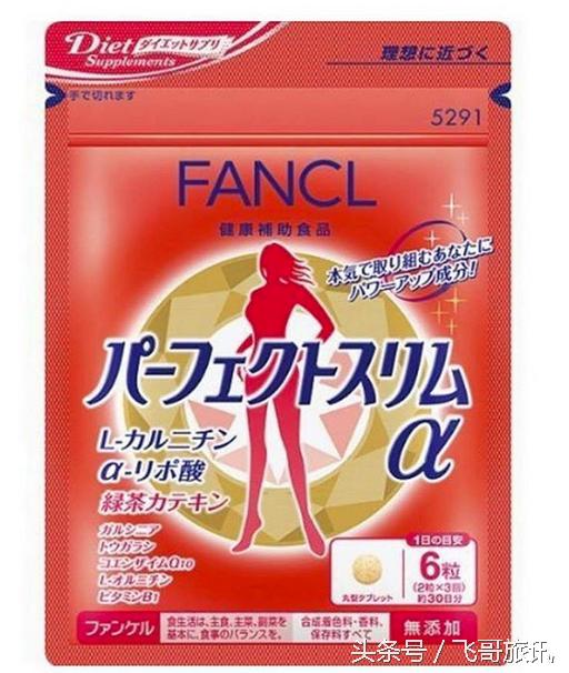 日本药妆化妆品必买的十大品牌,日本必买药妆top10排行榜