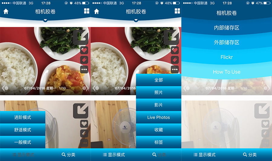 澶ц韩鏉愬皬鏅烘収,灏忚韩鏉愬ぇ鏅烘収