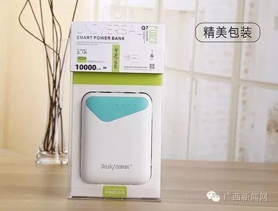 最后的疯狂2017完整版,最后的疯狂2017