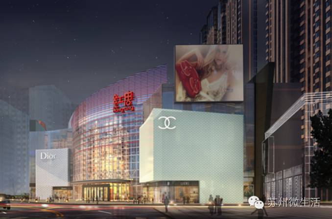 苏州乐园今天开放的项目,苏州挺住