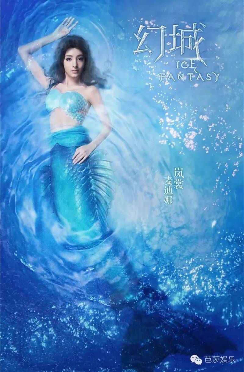 一周购物清单|戏里的小公举麦迪娜戏外是喜欢LeBoy的假小子!