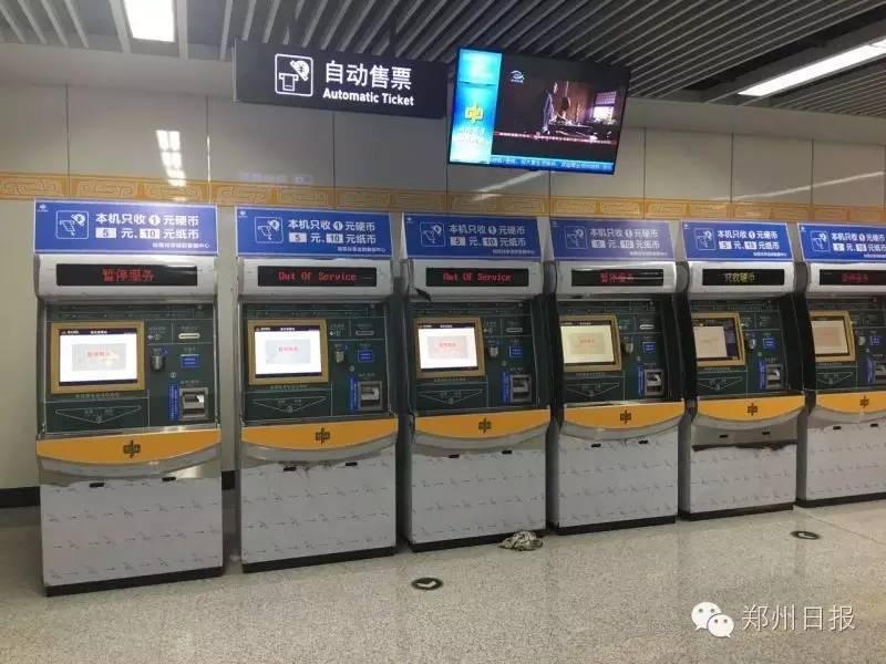 武汉地铁12号线和2号线能换乘吗,地铁2号线和一号线如何换乘