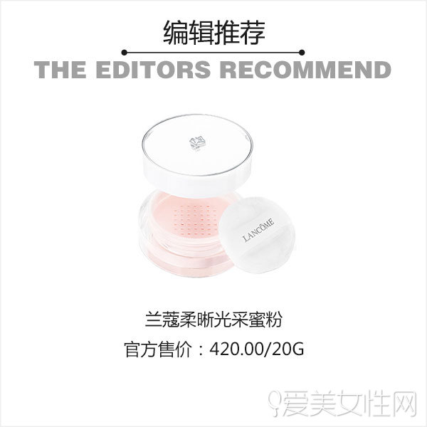 滑肤粉饼,滑肤粉饼彩棠