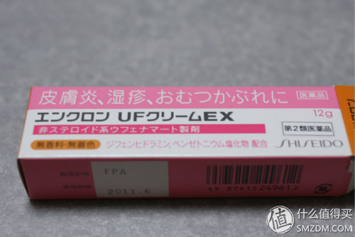有宝宝家庭小药箱准备哪些药,家庭应急小药箱常备药