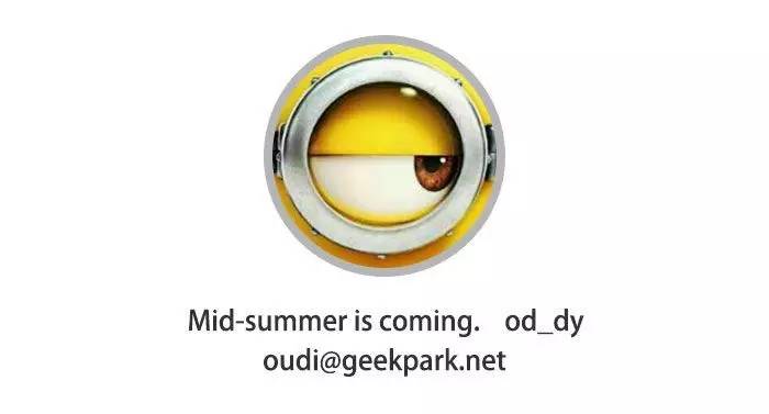 蚁视二代,蚁视vr2代