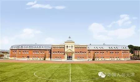 天津alevel国际学校,天津格瑞思国际学校怎么样