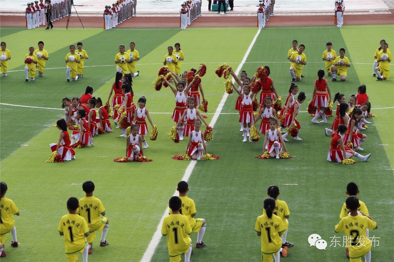 最新|自治区“主席杯”校园足球四级联赛初中女子组比赛在东胜开赛