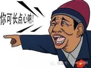 男子酒驾街头横冲直撞,男子酒驾撞车后又喝一瓶