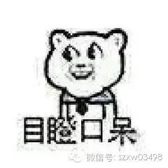 男子酒驾街头横冲直撞,男子酒驾撞车后又喝一瓶