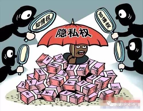 法援|分手后,前男友网上乱发照片,咋办?