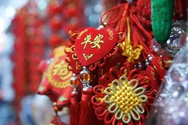 吉祥如意福字中国结挂件,吉祥如意前程似锦中国结