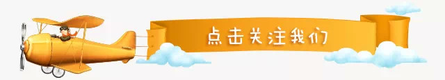 每天让孩子背一首古诗,儿童练口语必背的100个句子