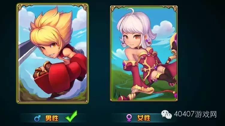 热血三国3乐都,热血三国3下载