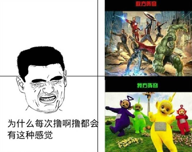 玩什么游戏能避免坑逼队友,打游戏时队友太坑了如何稳住心态