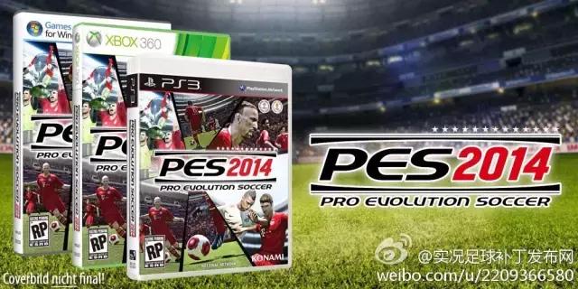 实况足球2017深度解析,实况足球2021特殊数据