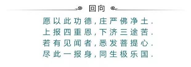 你知道吗？你的一句话或许就会让他远离佛法……